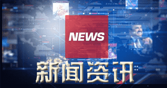 岳阳楼区据了解特斯拉入门车型将在上海超级工厂投产